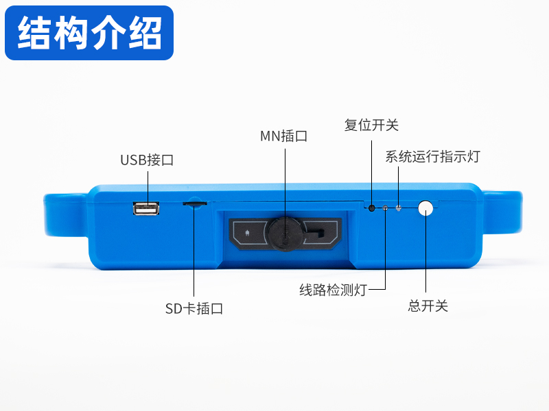普奇S300打井找水儀 探測(cè)深度300m