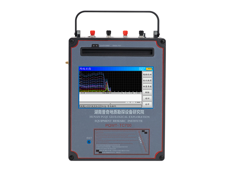普奇TC900打井找水儀 探測深度1200m
