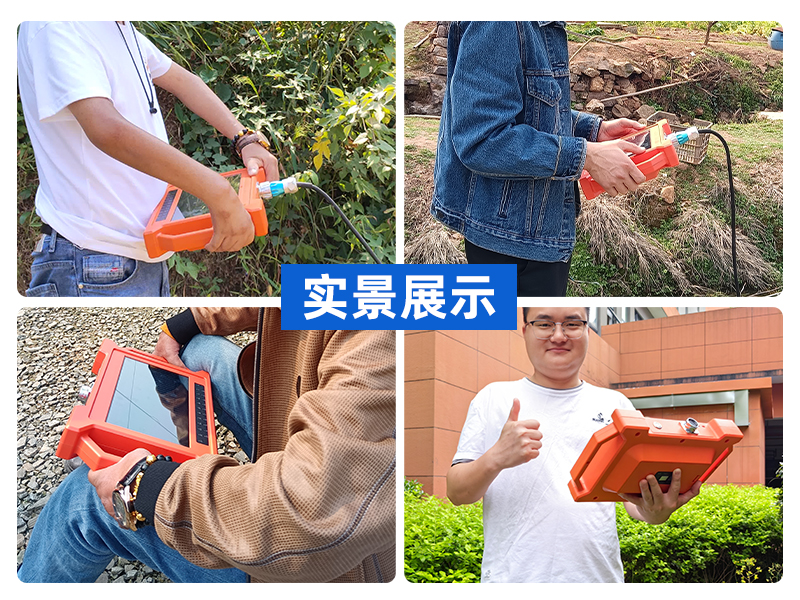 普奇GT150A自動(dòng)分析打井找水儀 探測(cè)深度150m