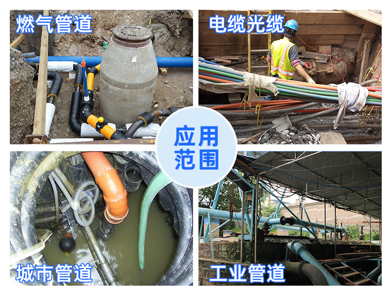 普奇GX800地下管線探測儀