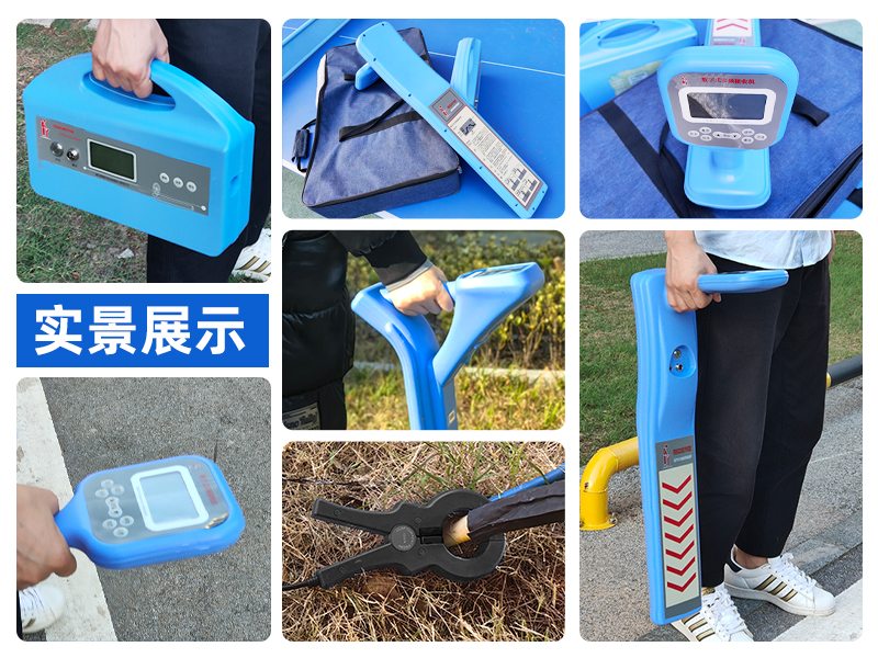 普奇GX800地下管線探測儀