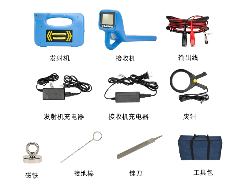 普奇GX900地下管線探測(cè)儀