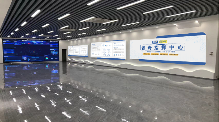 支持電腦終端在線監(jiān)測(cè)