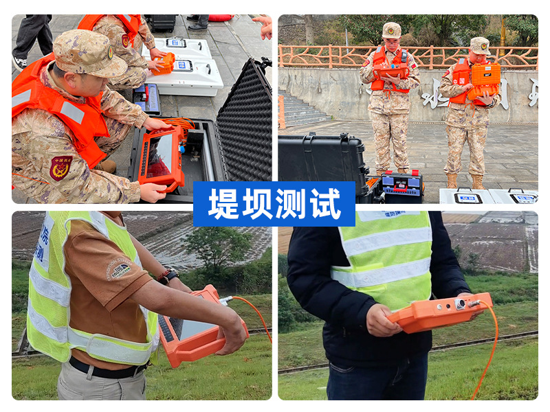 普奇GT500A天然電場(chǎng)地質(zhì)探測(cè)儀 探測(cè)深度500m