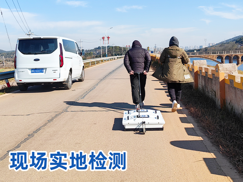 普奇PQWT-GPR7530探地雷達(dá)