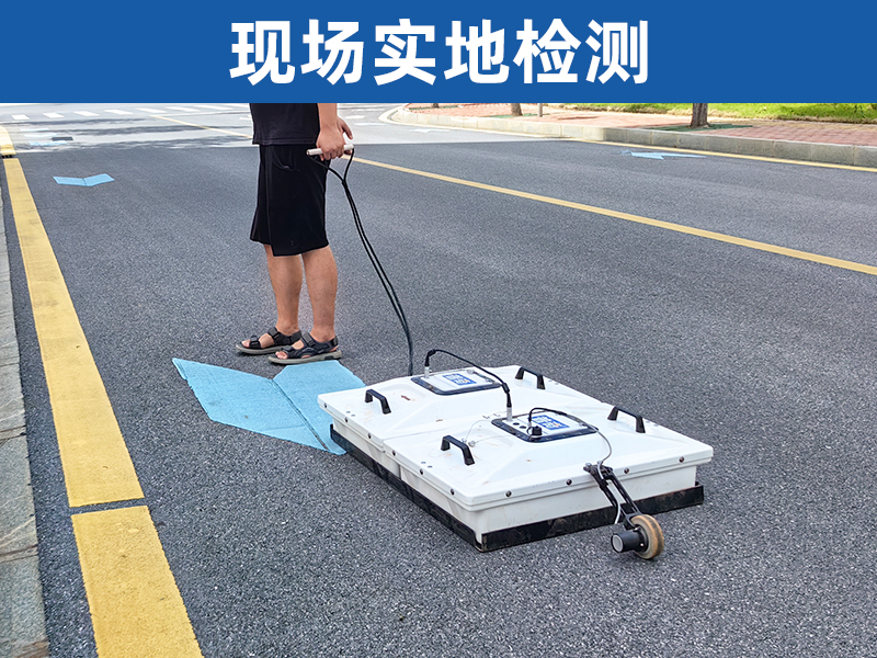 普奇PQWT-GPR7530探地雷達(dá)