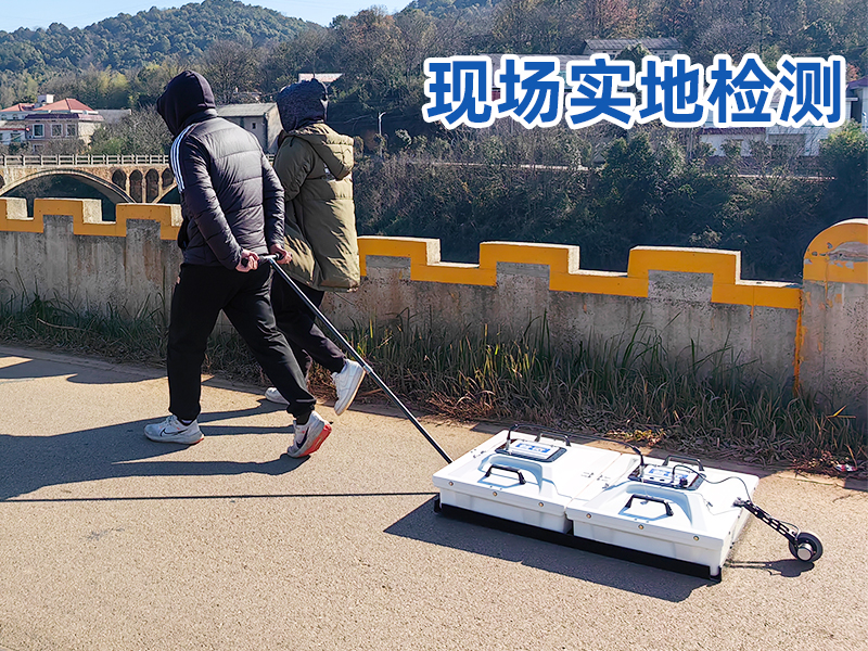 普奇PQWT-GPR7530探地雷達(dá)
