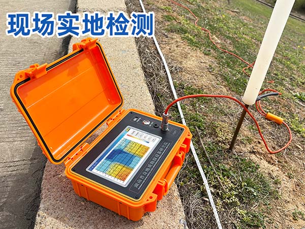 普奇PQ-G50堤壩管涌檢測儀 探測深度50米