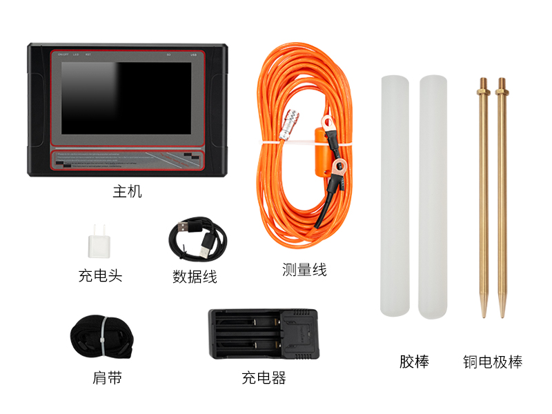 普奇PQ-KD300系列自動成圖空洞儀