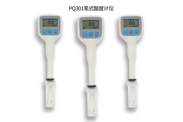普奇PQ-301型筆試PH酸度計
