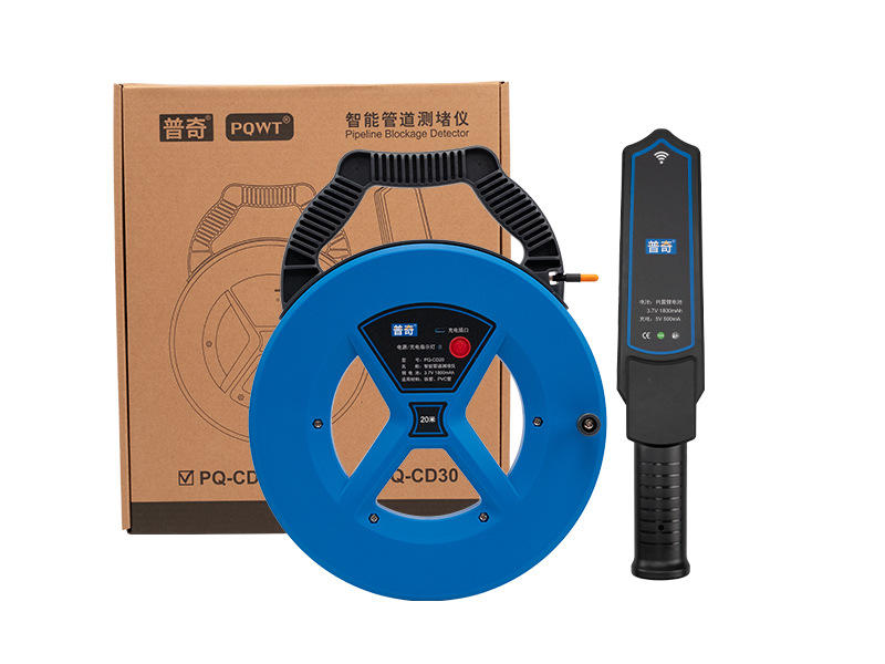 普奇PQCD20智能管道測堵儀