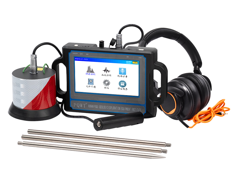 普奇CL200漏水檢測儀 探測深度2米