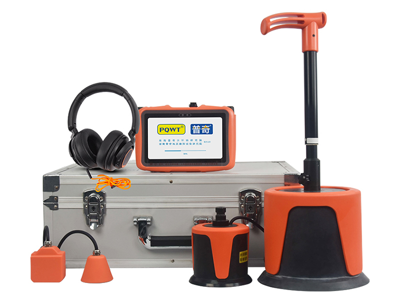 普奇L7000室內(nèi)/外網(wǎng)漏水檢測(cè)儀（四探頭）