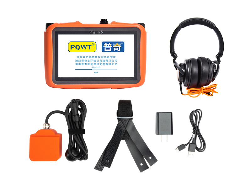 普奇L30 室內(nèi)漏水檢測儀（單探頭）