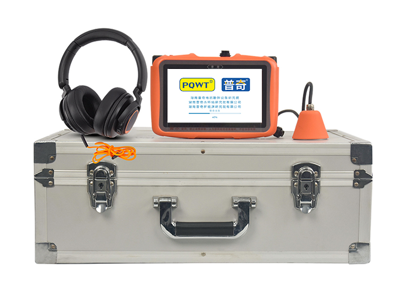 普奇L40 室內(nèi)漏水檢測(cè)儀（單探頭）