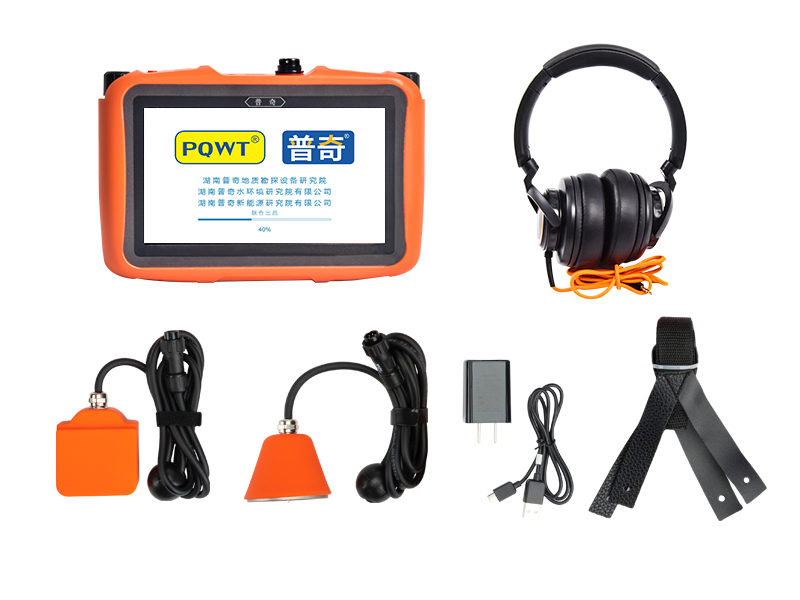 普奇L50 室內(nèi)家庭漏水檢測儀（雙探頭）