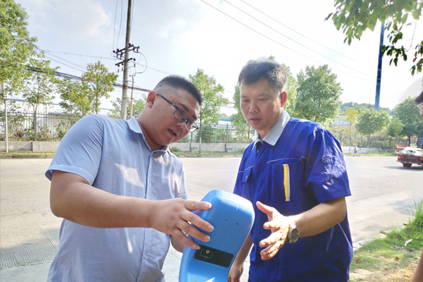 管線探測(cè)儀