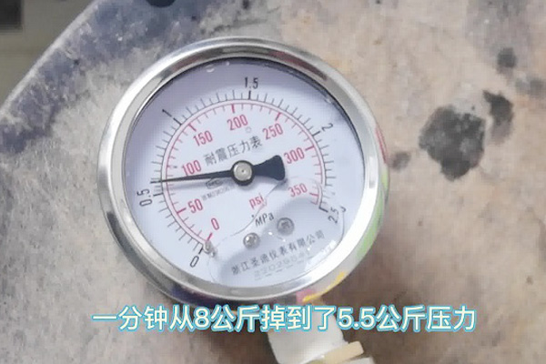 漏水檢測(cè)儀