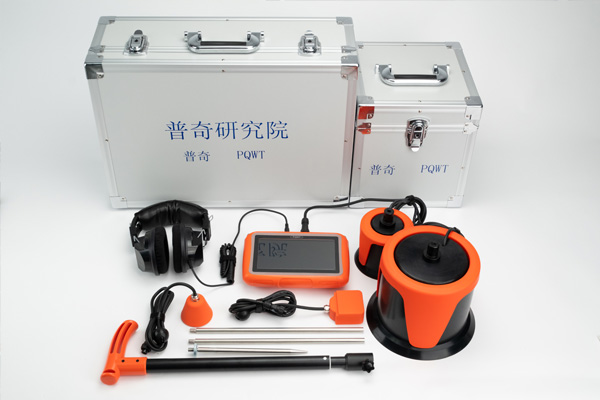 漏水探測(cè)儀