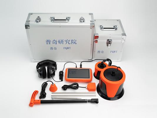 漏水探測儀有用嗎