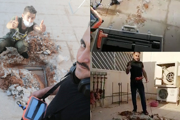 管道測(cè)漏儀