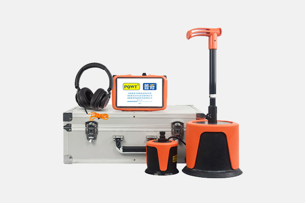 管道漏水檢測儀