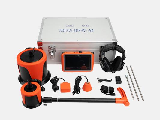 漏水檢測儀的優(yōu)勢有哪些