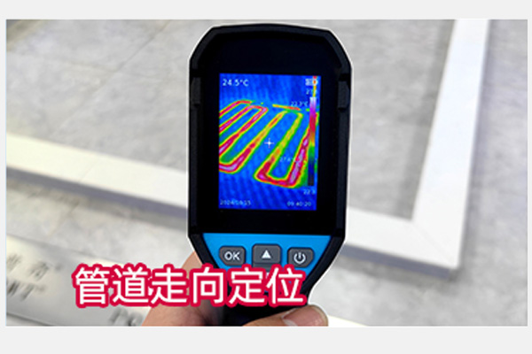 漏水檢測(cè)儀