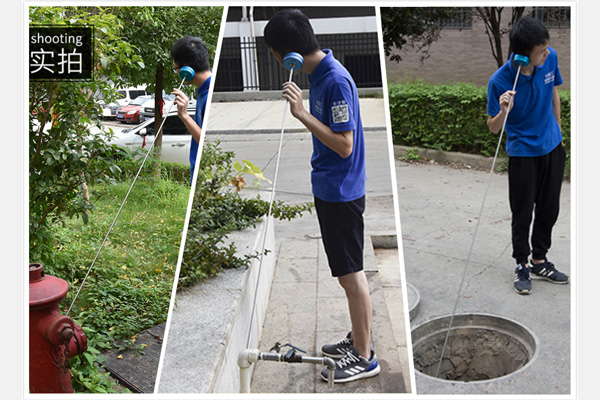 全金屬機械式聽漏桿