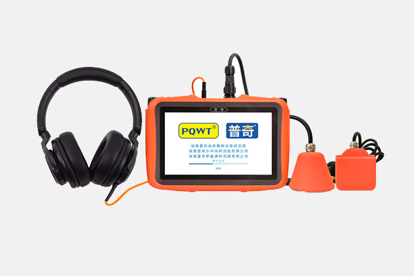 漏水檢測(cè)儀