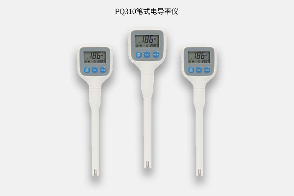 水質(zhì)分析儀