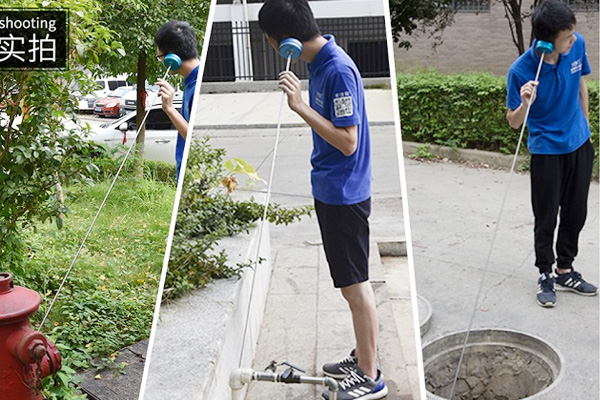 漏水檢測(cè)儀