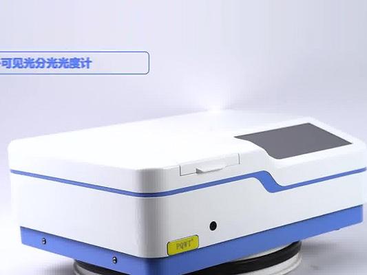 紫外可見分光光度計(jì)工作條件參數(shù)設(shè)置你做對(duì)了嗎？