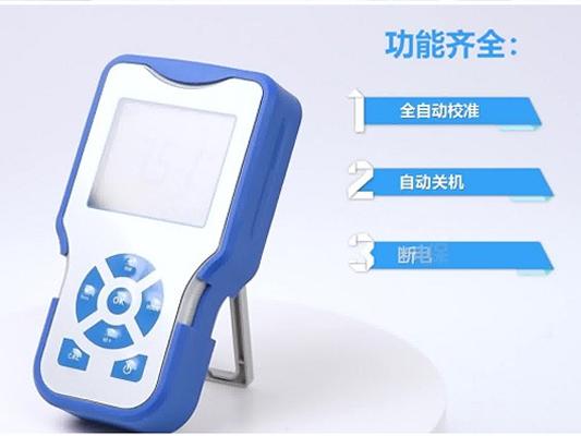 水質(zhì)分析儀維護工作不可忽視