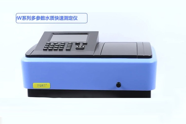 水質(zhì)分析儀