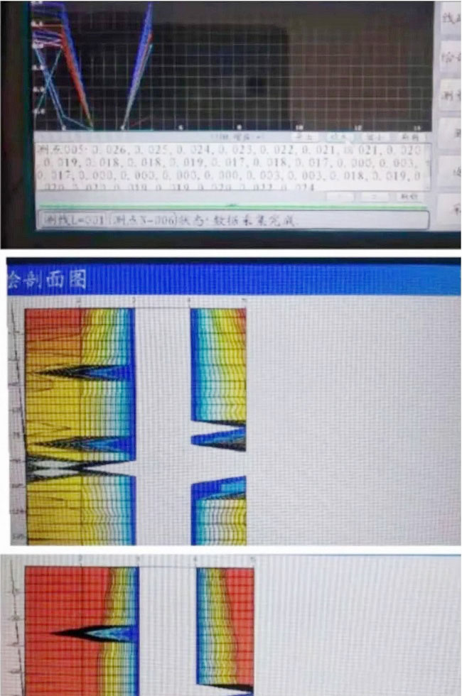 地下水探測(cè)儀