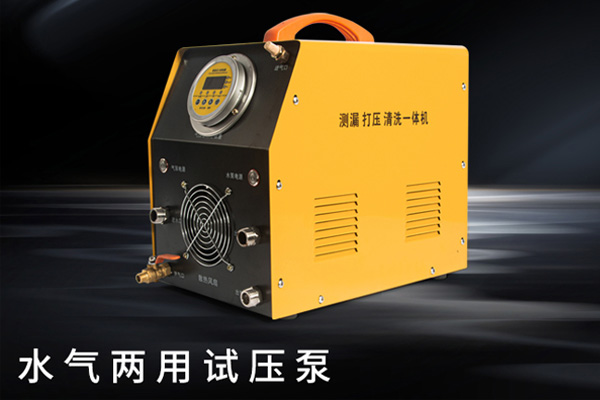 普奇水水氣一體打壓泵