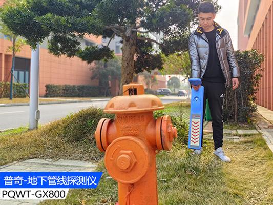 城市地下管線檢測方法