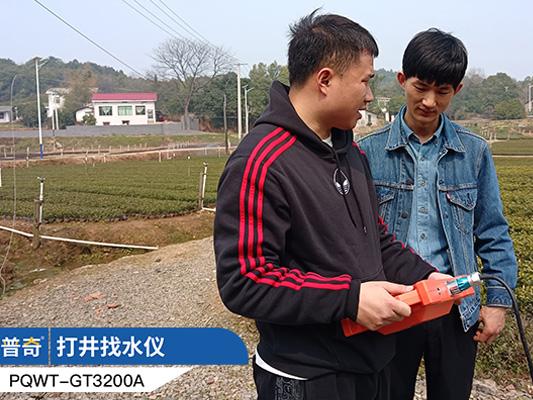 建造溫泉井的投資成本大約是多少？