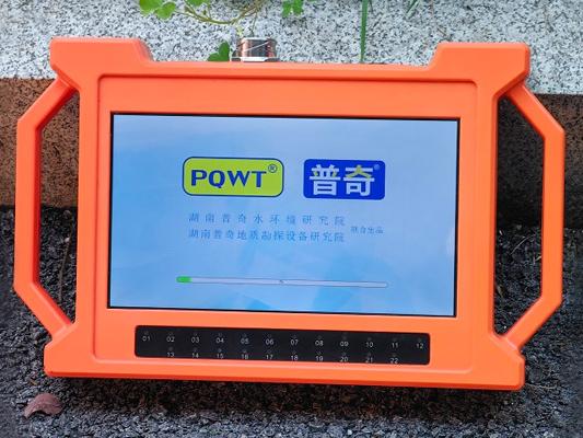 地下水勘探儀器的原理、分類和使用方法