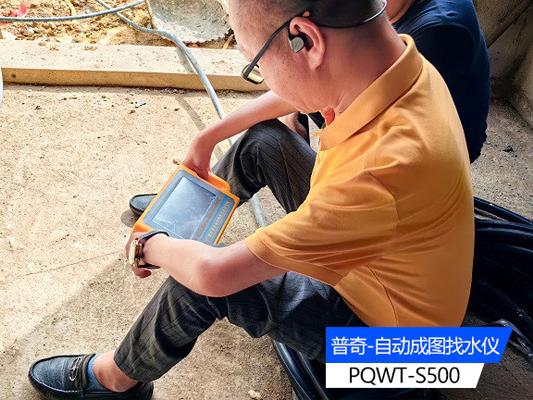 選擇高效準確的打井找水儀：關(guān)鍵因素與步驟