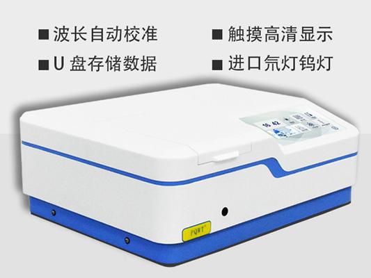 紫外可見分光光度計(jì)常見故障處理及保養(yǎng)事項(xiàng)
