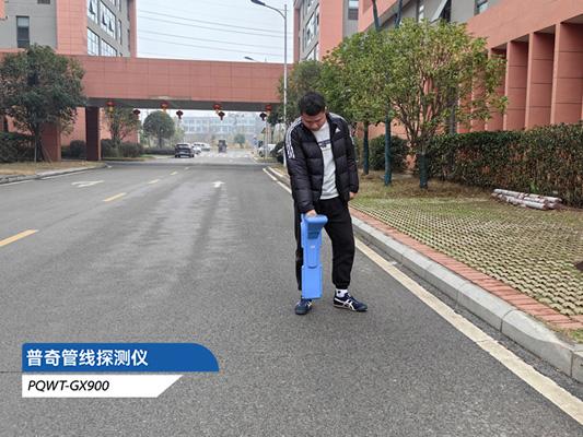 地下管線探測(cè)儀：分類、選擇與使用