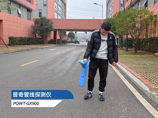 地下管線探測(cè)：針對(duì)不同類別的實(shí)用技巧