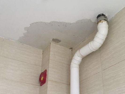 3種衛(wèi)生間漏水檢測(cè)的方法