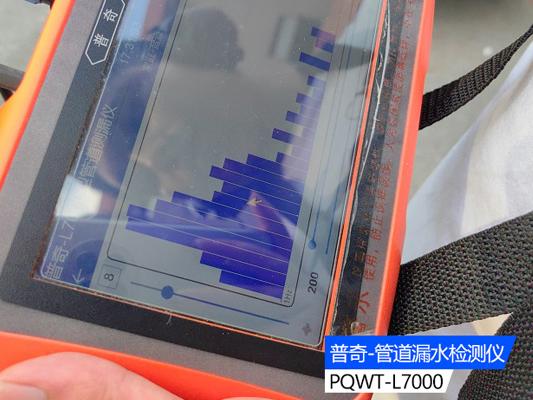 管道測(cè)漏儀是怎么操作的