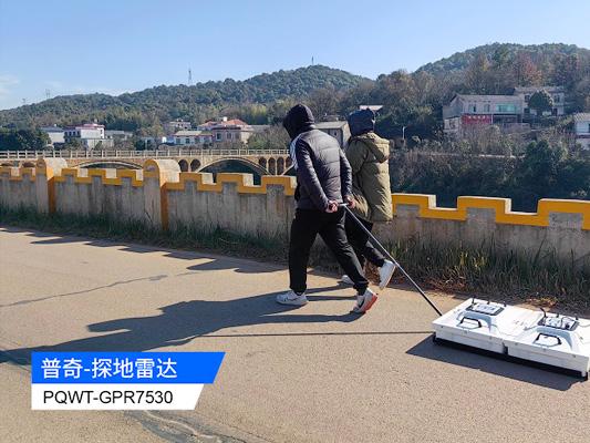 探地雷達(dá)使用場(chǎng)景介紹