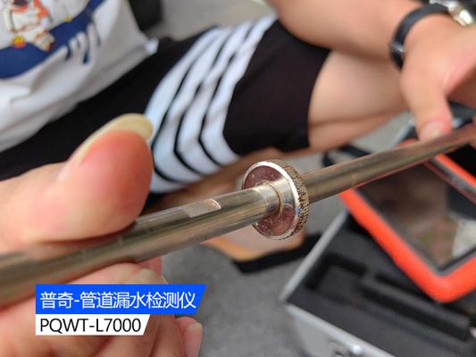 自來水管漏水檢測4個(gè)方法