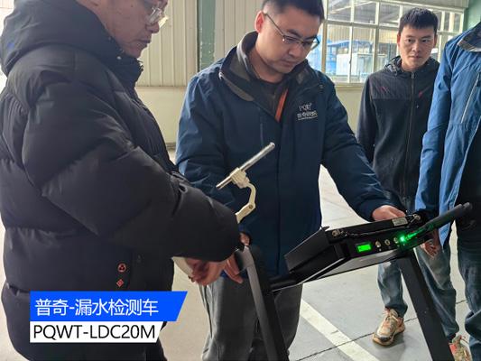 管道漏水檢測需要用到哪些儀器來進(jìn)行精準(zhǔn)定位