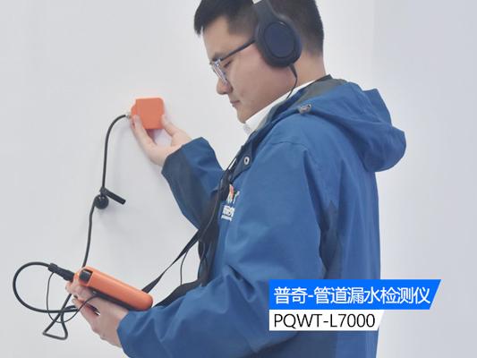 管道漏水是否會對房屋產(chǎn)生嚴(yán)重影響？